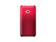 Калъфи Belkin Micra Glam пластмасов калъф за HTC One