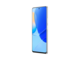 Смартфони Huawei nova 9 SE, Pearl White