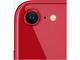 Смартфони Apple iPhone SE 3 (2022) 128GB Red