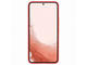 Калъфи Samsung Galaxy S22 Silicone Cover, Coral