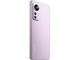 Смартфони Xiaomi 12 128GB Purple
