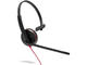 Слушалки Poly Blackwire 3210 Mono