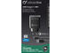 Зарядни устройства Cellular line USB CHARGER KIT QC