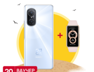 Смартфони Huawei nova 9 SE, Crystal Blue + Huawei Band 6 Amber Sunrise