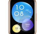 Смарт часовници Huawei Watch Fit 2 Sakura Pink (Active Edition)