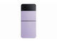 Смартфони Samsung Galaxy Z Flip4 128GB Bora Purple