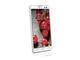 Смартфони LG Optimus L9 II 8GB, бял цвят