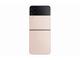Смартфони Samsung Galaxy Z Flip4 512GB Pink Gold