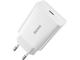 Зарядни устройства Baseus Speed Mini USB-C 20W, бял