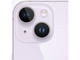 Смартфони Apple iPhone 14 128GB Purple