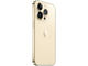 Смартфони Apple iPhone 14 Pro 512GB Gold