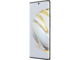 Смартфони Huawei nova 10 Starry Black 128GB