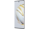 Смартфони Huawei nova 10 Starry Silvery 128GB