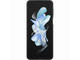 Калъфи Samsung Galaxy Z Flip4 Flap Leather Cover, Black