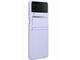 Калъфи Samsung Galaxy Z Flip4 Flap Leather Cover, Serenity Purple