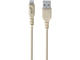 Кабели и Адаптери Cellular line Eco USB към Lightining 1.2 м.