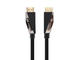 Кабели и Адаптери VCom Кабел HDMI v2.1 M / M 2m - 8K Dolby Vision HDR - CG860-2m