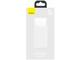 Външни батерии Baseus PPDML-M02 Bipow 20000 mAh