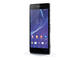 Смартфони Sony Xperia Z2 16GB, черен цвят