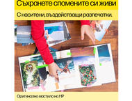 Консумативи Оригинален HP 953XL High Yield Cyan Original Ink Cartridge