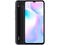 Смартфони Xiaomi Redmi 9AT 2/32GB Grey