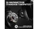 Слушалки Logitech G PRO X 2 LIGHTSPEED Wireless Gaming Headset - BLACK