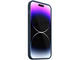 Калъфи Next One MagSafe Silicone Case for iPhone 14 Pro Max Royal Blue