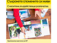Консумативи Оригинален HP 302XL High Yield Tri-color
