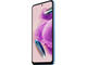 Смартфони Xiaomi Redmi Note 12S 8GB/256GB Blue