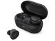 Слушалки Philips TAT1215BK