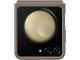 Калъфи Samsung Galaxy Z Flip5 калъф от екокожа, Etoupe