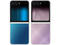 Калъфи Samsung Galaxy Z Flip5 калъф Flipsuit, Transparent