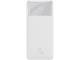 Външни батерии Baseus Bipow PPBD050402 30000mAh , бял