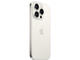 Смартфони Apple iPhone 15 Pro 256GB White Titanium