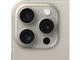 Смартфони Apple iPhone 15 Pro 512GB Natural Titanium