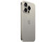 Смартфони Apple iPhone 15 Pro Max 256GB Natural Titanium
