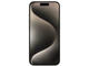 Смартфони Apple iPhone 15 Pro Max 512GB Natural Titanium