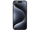 Смартфони Apple iPhone 15 Pro Max 512GB Blue Titanium