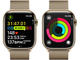 Смарт часовници Apple Watch S9 Cellular 41mm Gold Stainless Steel Case w Gold Milanese Loop