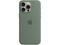 Калъфи Apple iPhone 15 Pro Max Silicone Case with MagSafe - Cypress