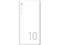 Външни батерии Silicon Power Power Bank, GP15, 10000mAh, White