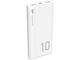 Външни батерии Silicon Power Power Bank, GP15, 10000mAh, White