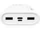 Външни батерии Silicon Power GS15 20000mAh, White