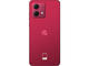 Смартфони Motorola Moto G84 5G 8GB/256GB,  Viva Magenta