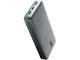 Външни батерии Cellular line PD Shade 20000 mAh 65W (лаптоп), сива
