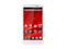 Смартфони Prestigio MultiPhone 5300 DUO 4GB, бял цвят