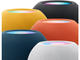Колони Apple HomePod mini, Yellow