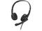Слушалки Hama HS-USB 250 V2"