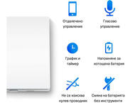 Smart Home TP-Link Tapo S210