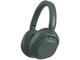 Слушалки Sony WH-ULT900N, в сиво-зелено